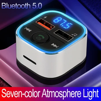JINSERTA Seven-color Mood Light Car Handsfree Bluetooth 5.0 FM Transmitter U Disk/TF Card Music MP3 Player Dual USB Car Charger
JINSERTA Seven-color Mood Light Car Handsfree Bluetooth 5.0 FM Transmitter U Disk/TF Card Music MP3 Player Dual USB Car Charger