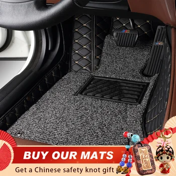 3D Car Floor Mats For Lexus Benz Toyota Nissan Hyundai Volkswagen Subaru Wire Car Floor Mat Double Layer Leather Mats
3D Car Floor Mats For Lexus Benz Toyota Nissan Hyundai Volkswagen Subaru Wire Car Floor Mat Double Layer Leather Mats