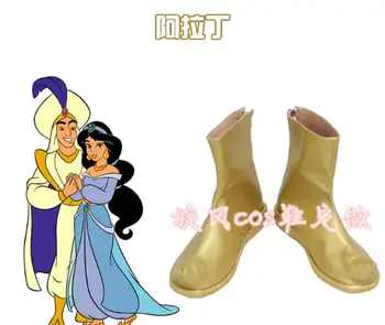 Aladdin Cosplay Boots Shoes Golden Boots Custom Made Any Shoes
Aladdin Cosplay Boots Shoes Golden Boots Custom Made Any Shoes