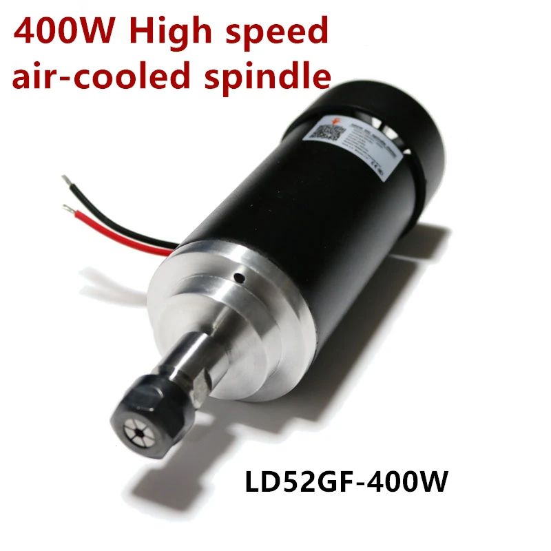 400 Вт LD52GF-400W высокоскоростной шпиндель с воздушным охлаждением Пятиосевой гравировальный станок шпиндель с ЧПУ сверлильный станок с гравировкой
400 Вт LD52GF-400W высокоскоростной шпиндель с воздушным охлаждением Пятиосевой гравировальный станок шпиндель с ЧПУ сверлильный станок с гравировкой