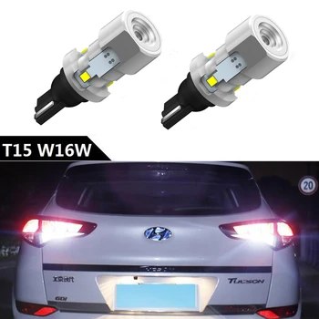 2pcs 1000Lm W16W T15 LED Bulbs Canbus Error Free LED Backup Light 921 912 W16W LED Bulbs For Hyundai Tucson I30 I40 Solaris
2pcs 1000Lm W16W T15 LED Bulbs Canbus Error Free LED Backup Light 921 912 W16W LED Bulbs For Hyundai Tucson I30 I40 Solaris