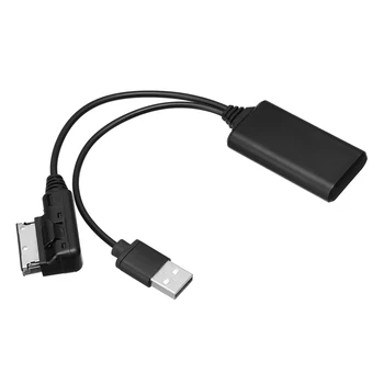 Car Aux-in Audio Adapter with USB Cable Mini Wireless Bluetooth Module AMI & MMI 2G Replacement for Audi A5 8T A6 4F A8 4E Q7 7L
Car Aux-in Audio Adapter with USB Cable Mini Wireless Bluetooth Module AMI & MMI 2G Replacement for Audi A5 8T A6 4F A8 4E Q7 7L
