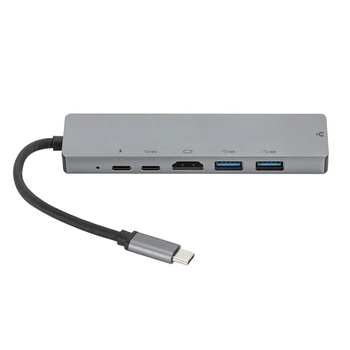 6 In1 USB-C To Type-C 2 USB 3.0 Hub HDMI RJ45 Ethernet with PD Charging Port Adapter for MacBook Pro
6 In1 USB-C To Type-C 2 USB 3.0 Hub HDMI RJ45 Ethernet with PD Charging Port Adapter for MacBook Pro