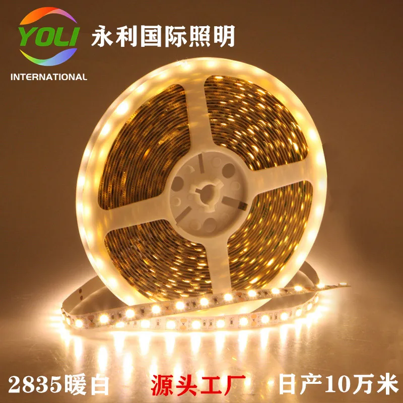 Cosmetic Mirror Light Belt Bathroom Mirror Light Belt Dressing Table Shining Mirror Light Bar Three-Color Dimming Mirror Touch S
Cosmetic Mirror Light Belt Bathroom Mirror Light Belt Dressing Table Shining Mirror Light Bar Three-Color Dimming Mirror Touch S