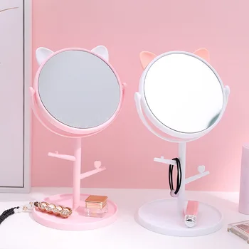 Makeup Mirror Cute Desktop Dressing Mirror Stand 360 Rotating with Pallet Makeup Small Mirror Women Makeup Tools Wholesale
Makeup Mirror Cute Desktop Dressing Mirror Stand 360 Rotating with Pallet Makeup Small Mirror Women Makeup Tools Wholesale