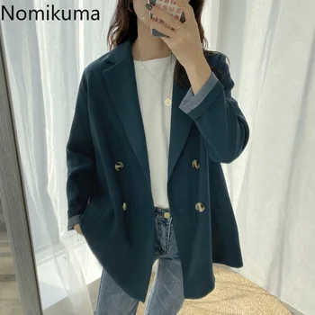 Nomikuma Women Blazers and Jackets Double Breasted Notched Collar Blazer Coat 2020 Korean Lady Jacket Chamarras De Mujer 3Z131
Nomikuma Women Blazers and Jackets Double Breasted Notched Collar Blazer Coat 2020 Korean Lady Jacket Chamarras De Mujer 3Z131