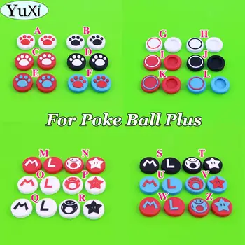 YuXi 100pcs/lot Silicone Analog Stick Caps Thumb Grips Cover Case for Nintend Switch for Poke Ball Plus controller game
YuXi 100pcs/lot Silicone Analog Stick Caps Thumb Grips Cover Case for Nintend Switch for Poke Ball Plus controller game