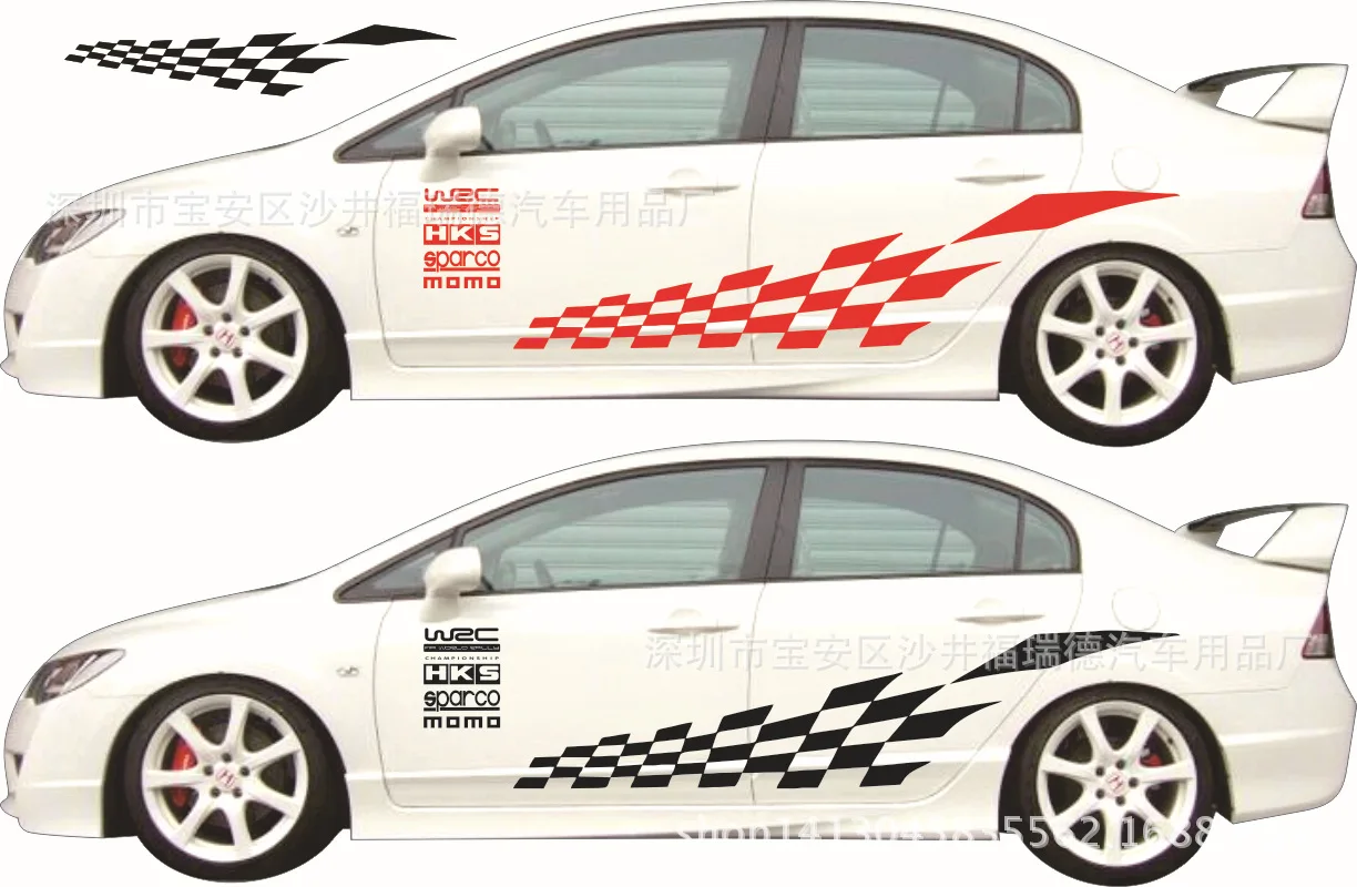Bumper Stickers Colorful Stickers Decoration Modified Flower Stickers Whole Bumper Stickers Paper Whole Car Latte Art Dynamic Ch 
Bumper Stickers Colorful Stickers Decoration Modified Flower Stickers Whole Bumper Stickers Paper Whole Car Latte Art Dynamic Ch