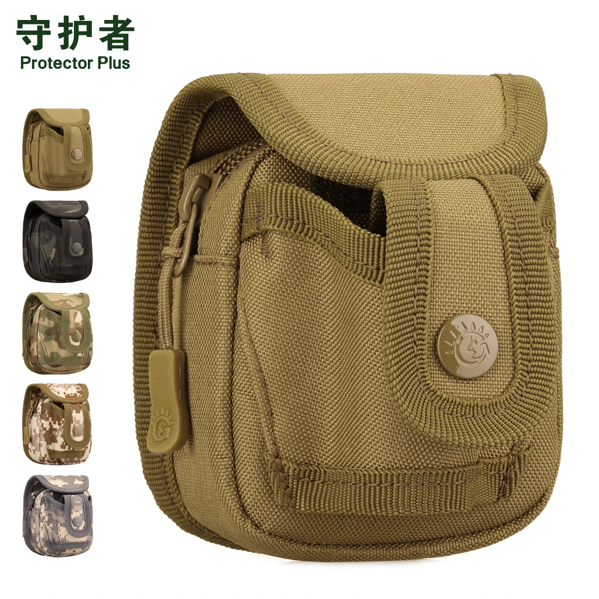 

Protector Plus Military Molle EDC Pouch Outdoor Sports Bag Camouflage Nylon 1000D Tactical Belt Pouch Water Proof Slingshot Pack