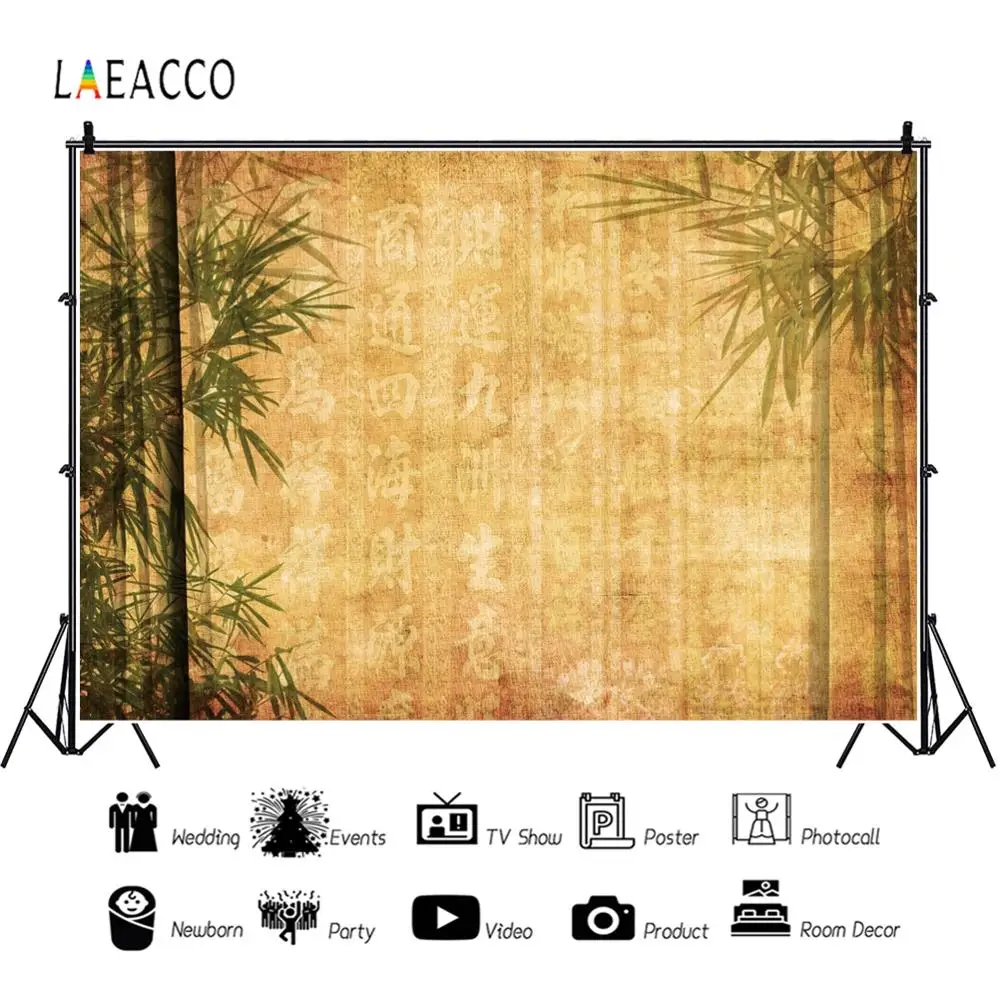 Laeacco New Year Chinese Retro Style Text Bamboo Pattern Cloth Photography Backdrops Photographic Backgrounds For Photo Studio
Laeacco New Year Chinese Retro Style Text Bamboo Pattern Cloth Photography Backdrops Photographic Backgrounds For Photo Studio