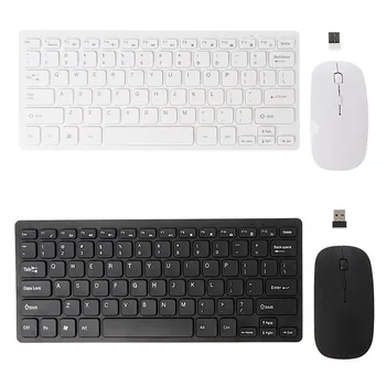 High Quality Wireless 2.4GHz Mini Keyboard Ultra-Thin Mouse Combo Set For Desktops Laptops Feb24
High Quality Wireless 2.4GHz Mini Keyboard Ultra-Thin Mouse Combo Set For Desktops Laptops Feb24