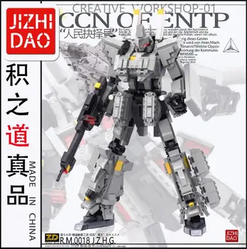 DIY MOC building blocks assembling difficult Mech gundam educational toys for adults and children Creative gifts
DIY MOC building blocks assembling difficult Mech gundam educational toys for adults and children Creative gifts