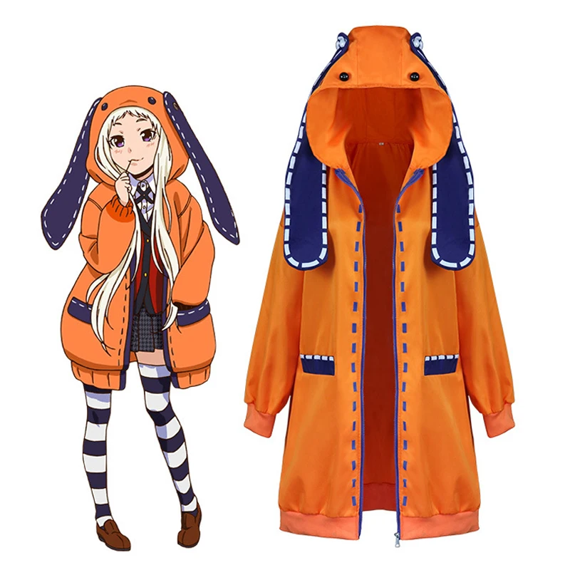 Аниме Kakegurui косплей костюм куртка компульсивный игрок Runa Yomotsuki длинная верхняя