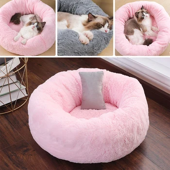 Pet Dog Cat Bed Round Plush Cat Bed House Soft Long Plush Cat Bed Round Pet Dog Bed Winter Warm Sleeping Bed With Mini Pillow
Pet Dog Cat Bed Round Plush Cat Bed House Soft Long Plush Cat Bed Round Pet Dog Bed Winter Warm Sleeping Bed With Mini Pillow
