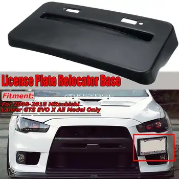 Black Car Front Bumper License Plate Holder Relocator Base Bracket Frame ForMitsubishi Lancer GTS EVO X 2008-2018
Black Car Front Bumper License Plate Holder Relocator Base Bracket Frame ForMitsubishi Lancer GTS EVO X 2008-2018