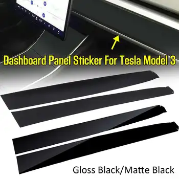 2PCS Car Stickers Trim Dashboard Console Panel Wrap Matte Black /Gloss Black For Tesla Model 3 Car Interior Accessories
2PCS Car Stickers Trim Dashboard Console Panel Wrap Matte Black /Gloss Black For Tesla Model 3 Car Interior Accessories