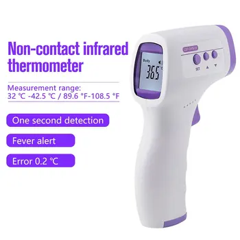 OUTAD LDF-CWQ-1X-3K Forehead Non Contact Baby Thermometer Infrared LCD Body Temperature Fever Digital IR Measurement Tool Gun
OUTAD LDF-CWQ-1X-3K Forehead Non Contact Baby Thermometer Infrared LCD Body Temperature Fever Digital IR Measurement Tool Gun