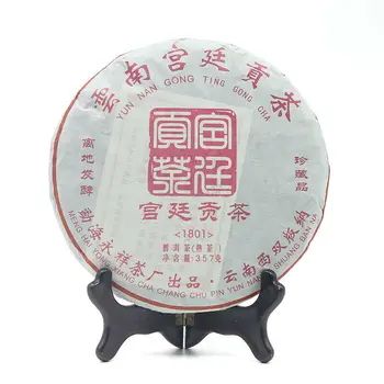2018 Premium Yunnan Ripe Pu-erh Tea 357g Palace GongTing Shu Pu-erh Tea Lost Weight Green Food
2018 Premium Yunnan Ripe Pu-erh Tea 357g Palace GongTing Shu Pu-erh Tea Lost Weight Green Food