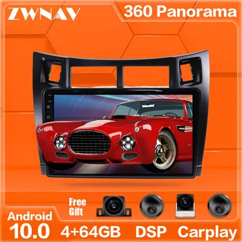 360 Cameras Android 10 system Multimedia Player For Toyota Yaris 2008 2009-2011 GPS Navi Radio Stereo IPS Touch Screen Head Unit
360 Cameras Android 10 system Multimedia Player For Toyota Yaris 2008 2009-2011 GPS Navi Radio Stereo IPS Touch Screen Head Unit