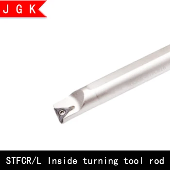 STFCR turning tool rod STFCR06 STFCR09 STFCR11 STFCR16 S06H S08K S10K S12M S14N S16Q S20Q S20R S25S for TCMT Triangle insert
STFCR turning tool rod STFCR06 STFCR09 STFCR11 STFCR16 S06H S08K S10K S12M S14N S16Q S20Q S20R S25S for TCMT Triangle insert