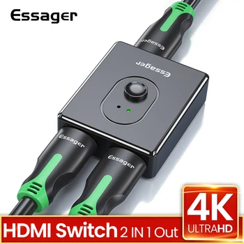 Essager HDMI Splitter Switch Bi-Direction 4K 2.0 HDMI Switcher 1x2 / 2x1 Adapter 2 in 1 Out Converter For PS5 PS4 HD TV BOX
Essager HDMI Splitter Switch Bi-Direction 4K 2.0 HDMI Switcher 1x2 / 2x1 Adapter 2 in 1 Out Converter For PS5 PS4 HD TV BOX