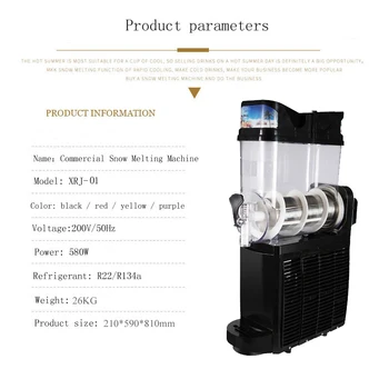 Restaurant Four Tanks Snow Melting Machine Smoothie Slush Machine Commercial Slush Drink Making Machine price 830W
Restaurant Four Tanks Snow Melting Machine Smoothie Slush Machine Commercial Slush Drink Making Machine price 830W