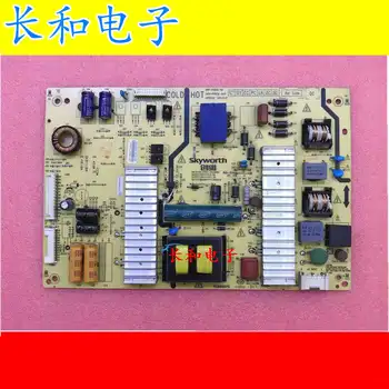 Logic circuit board motherboard 50e5dhr 50e510e Power Supply Plate 5800-p50eql-0010 168p-p50e0l-00
Logic circuit board motherboard 50e5dhr 50e510e Power Supply Plate 5800-p50eql-0010 168p-p50e0l-00