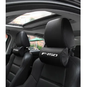Pu Leather Car Safety Pillow FOR ford F-150 F150 Car Auto Seat Head Neck Rest Cushion Headrest Pillow Pad
Pu Leather Car Safety Pillow FOR ford F-150 F150 Car Auto Seat Head Neck Rest Cushion Headrest Pillow Pad