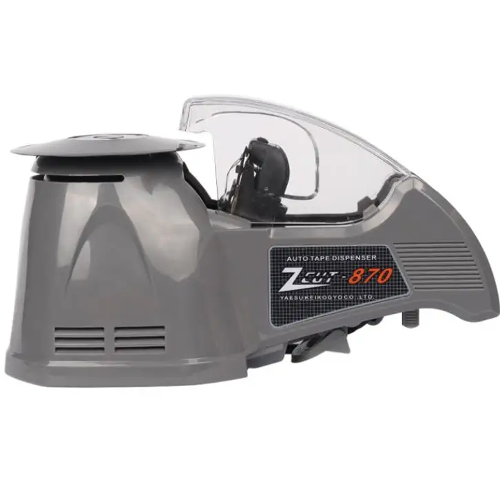 ZCUT-870 tape cutting machine automatic tape machine tape machine AC 100V 50/60Hz 25W
ZCUT-870 tape cutting machine automatic tape machine tape machine AC 100V 50/60Hz 25W