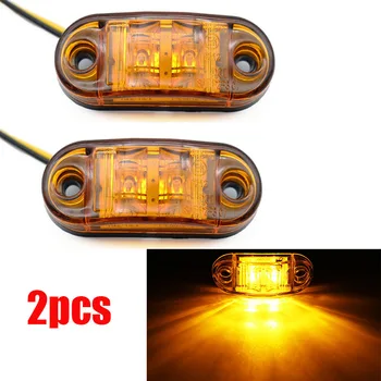 2Pcs 12V / 24V LED Side Lights Car External Lights Warning Tail Light Auto Trailer Truck Lorry Lamps color
2Pcs 12V / 24V LED Side Lights Car External Lights Warning Tail Light Auto Trailer Truck Lorry Lamps color