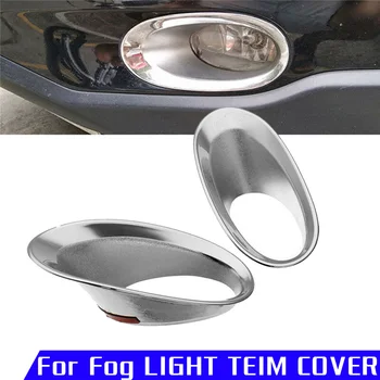 2pcs Chrome Front Left+Right Fog Light Lamp Frame Bumper Cover Trim Silver For Honda CRV CR-V 2010 2011 Car Fog Light Cover
2pcs Chrome Front Left+Right Fog Light Lamp Frame Bumper Cover Trim Silver For Honda CRV CR-V 2010 2011 Car Fog Light Cover
