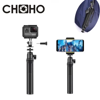 Stick Self selfie sticks selphie Handheld Extendable + Tripod + Phone Bluetooth Remote Vlog For Gopro Xiaomi Camera CellPhone
Stick Self selfie sticks selphie Handheld Extendable + Tripod + Phone Bluetooth Remote Vlog For Gopro Xiaomi Camera CellPhone