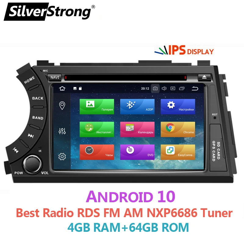 SilverStrong 2DIN Kyron Android10 4G OctaCore автомобильный DVD GPS для SsangYong Actyon Korando 2G32G CARPLAY DSP WiFi OBD DAB +|android car dvd player|car playerandroid |