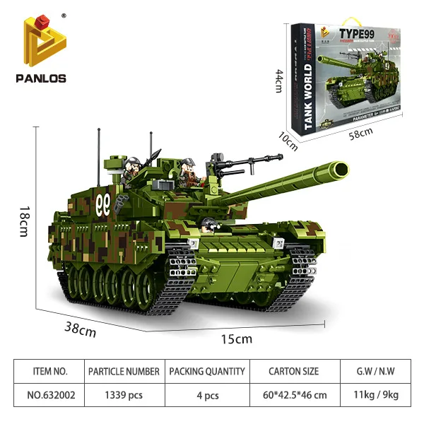 Pan luo si 632002 Military Tank Model Small Particles Building Blocks Children School Gift Toy
Pan luo si 632002 Military Tank Model Small Particles Building Blocks Children School Gift Toy