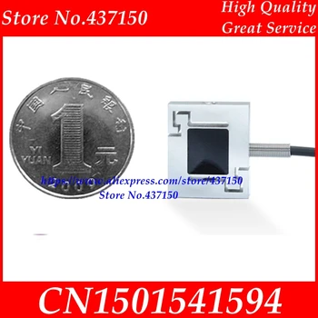 Mobile phone miniature weighing sensor button sensor micro load cell weight 5N 10N 20 30N 100N 200N 300N 500N 1000N 2000N newton
Mobile phone miniature weighing sensor button sensor micro load cell weight 5N 10N 20 30N 100N 200N 300N 500N 1000N 2000N newton