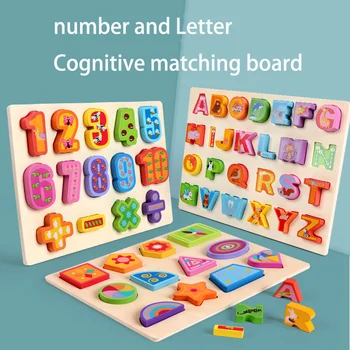 Wooden Mathematical Board Learning Toy Count Geometric Shape Cognition Matching Game Infant Early Montessori Education Teaching
Wooden Mathematical Board Learning Toy Count Geometric Shape Cognition Matching Game Infant Early Montessori Education Teaching