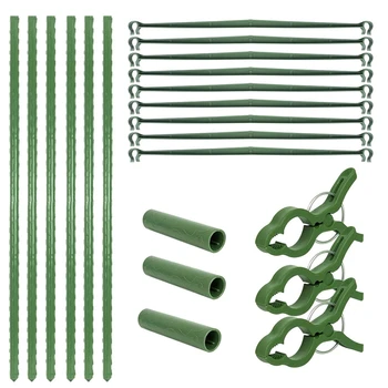 Plant Support Stake Sets Plant Cages Combined Type Botany Bracket Supports Climbing Plants for Green Garden Plant 
Plant Support Stake Sets Plant Cages Combined Type Botany Bracket Supports Climbing Plants for Green Garden Plant