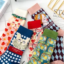 korean style lolita personality street cat long socks women harajuku kawaii calcetines mujer cute chaussette femme high sock
korean style lolita personality street cat long socks women harajuku kawaii calcetines mujer cute chaussette femme high sock