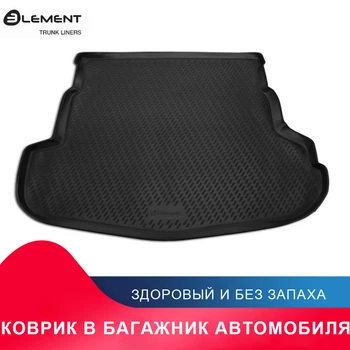 высококачественный противоскользящий жиронепроницаемый коврик в багажник для MAZDA 6 2007->, хб. (полиуретан)
высококачественный противоскользящий жиронепроницаемый коврик в багажник для MAZDA 6 2007->, хб. (полиуретан)