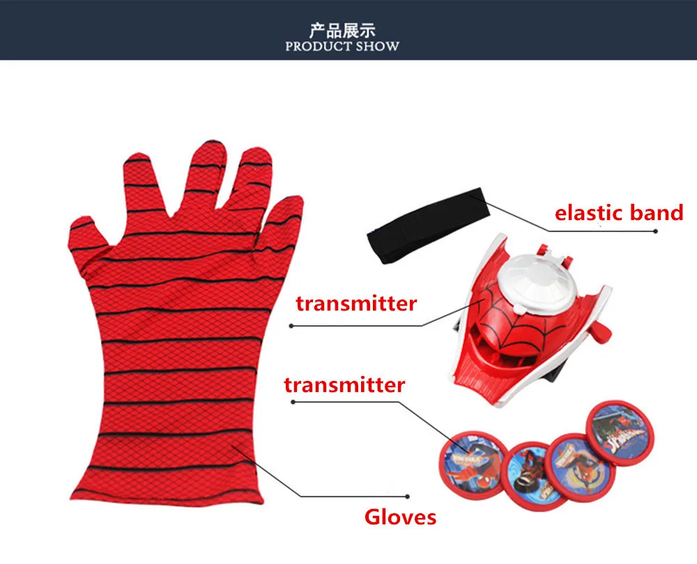 Marvel Avengers 3 SpiderMan Glove Action Figure Launcher Toy Kids Suitable Cosplay Costume Come With Retail Box