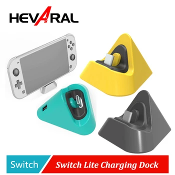 HEVARAL Universal Switch Lite Dock Switch Charging Dock for Nintend Switch Lite Type C Charger Base Stand
HEVARAL Universal Switch Lite Dock Switch Charging Dock for Nintend Switch Lite Type C Charger Base Stand