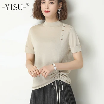 YISU Fashion T Shirt Women Summer Pure color Bright wire Short sleeve Drawstring design Tops Pullover Ice silk T-shirt Women
YISU Fashion T Shirt Women Summer Pure color Bright wire Short sleeve Drawstring design Tops Pullover Ice silk T-shirt Women