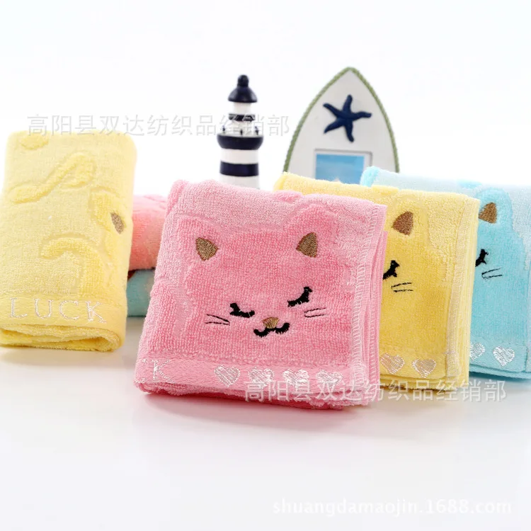 Shda Double Amount to Zero Twist Bamboo Fabric CHILD'S Towel Music Cat Children Face Wash Small Tower Soft Thick 25X50
Shda Double Amount to Zero Twist Bamboo Fabric CHILD'S Towel Music Cat Children Face Wash Small Tower Soft Thick 25X50