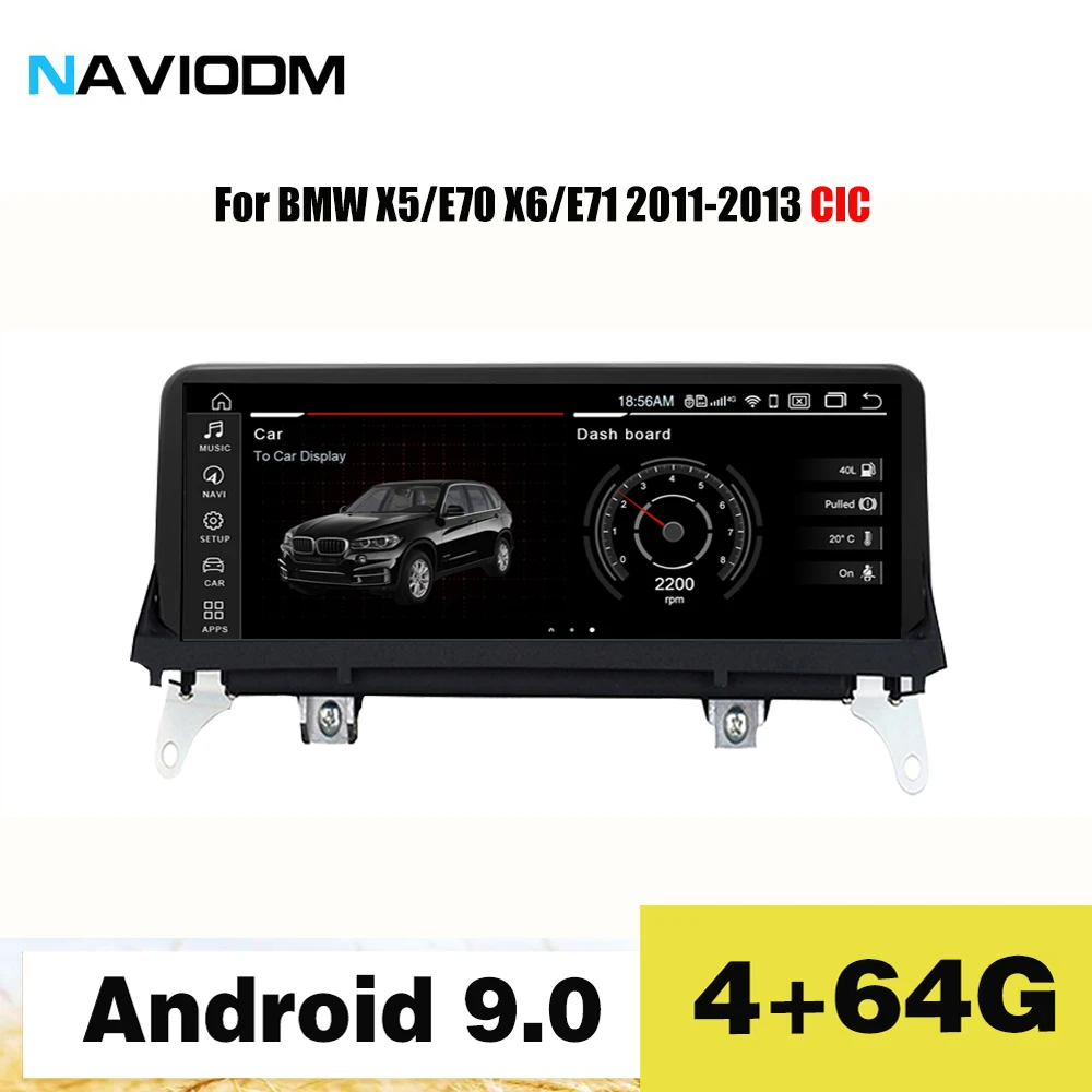 Naviodm full HD 4 + 64G android 9 0 8 ядерный Автомобильный мультимедийный dvd плеер для BMW X1/F48