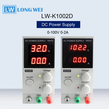 LW-K1002D 100V2A Digital Display Adjustable DC Power Supply Voltage Regulator Phone Repair Rework Laboratory Power Supply
LW-K1002D 100V2A Digital Display Adjustable DC Power Supply Voltage Regulator Phone Repair Rework Laboratory Power Supply