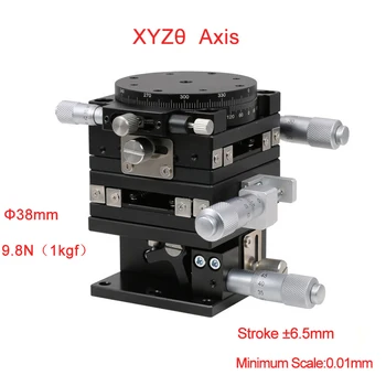 XYZR axis 40*40mm V-Type 4 Axis Trimming Platform Manual Linear Stage Bearing Tuning Sliding Table PLT40-M
XYZR axis 40*40mm V-Type 4 Axis Trimming Platform Manual Linear Stage Bearing Tuning Sliding Table PLT40-M