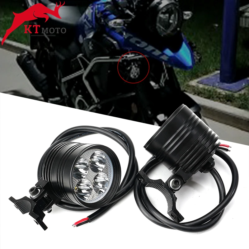 Для SUZUKI V Strom 650 1000 250 Vstrom DL250 DL650 DL1000 белые мотоциклетные фары вспомогательная лампа