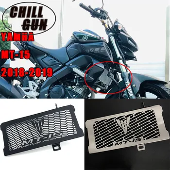 Motorcycle Radiator Grille Guard Radiator Cover Protection For YAMAHA MT 15 MT-15 2018 2019 MT15 18-19
Motorcycle Radiator Grille Guard Radiator Cover Protection For YAMAHA MT 15 MT-15 2018 2019 MT15 18-19
