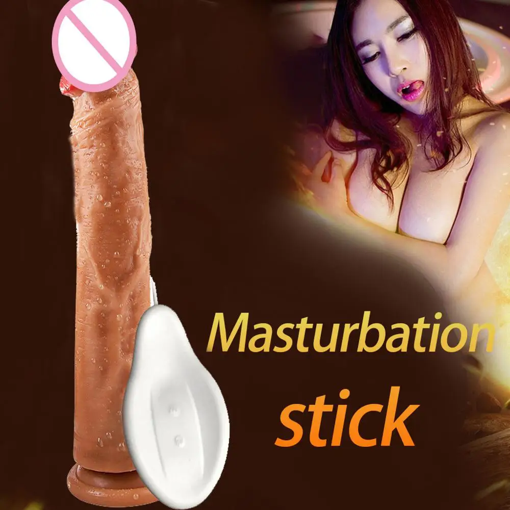 Юные Мастурбаторы