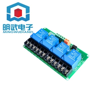 4 channels 5V relay module high and low level trigger smart home PLC automation control 30A
4 channels 5V relay module high and low level trigger smart home PLC automation control 30A